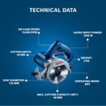 BOSCH Marble Cutter GDC 141 Marble Cutter (1450 W) - Image 2